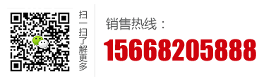 山東益恒塑業(yè)